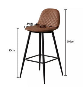 2 Brown Leather Chairs (75cm) + Free Delivery 🚚